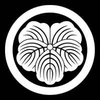 Saijo Hand Roll Bar Logo