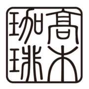 Takagi Coffee Logo